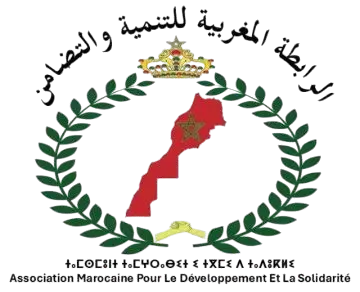 الرابطة المغربية للتنمية والتضامن