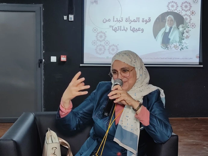 الدكتورة بشرى بخات