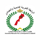 الرابطة المغربية للتنمية والتضامن - تطوان