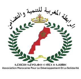 الرابطة المغربية للتنمية والتضامن